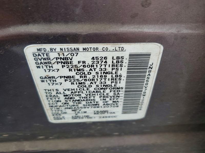 2008 Nissan Rogue მანქანა იყიდება აუქციონზე, vin: JN8AS58V78W120709, აუქციონის ნომერი: 51461976