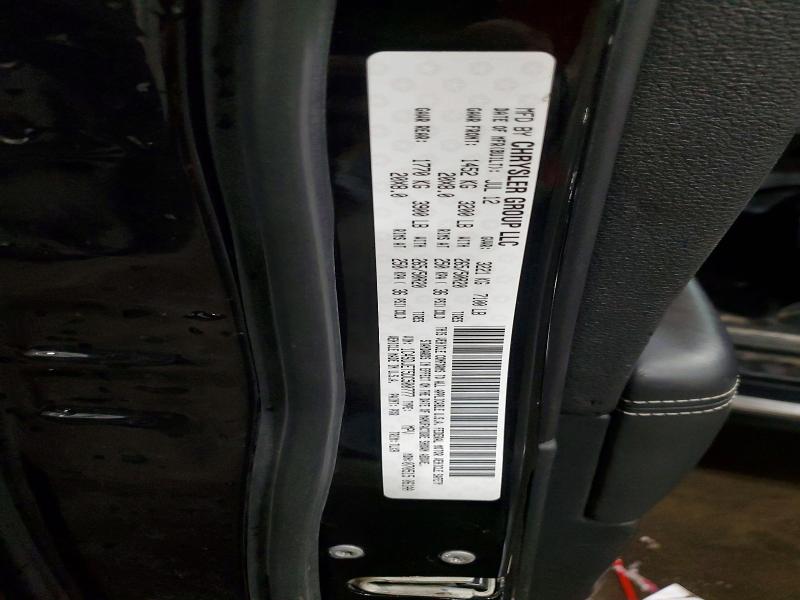 2013 Dodge Durango მანქანა იყიდება აუქციონზე, vin: 1C4SDJET5DC500777, აუქციონის ნომერი: 50280066
