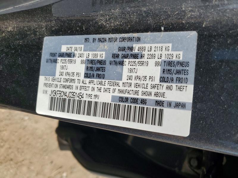 Aukcja sprzedaży 2018 Mazda Cx-5, vin: JM3KFBCM4J0391454, numer aukcji: 50933166