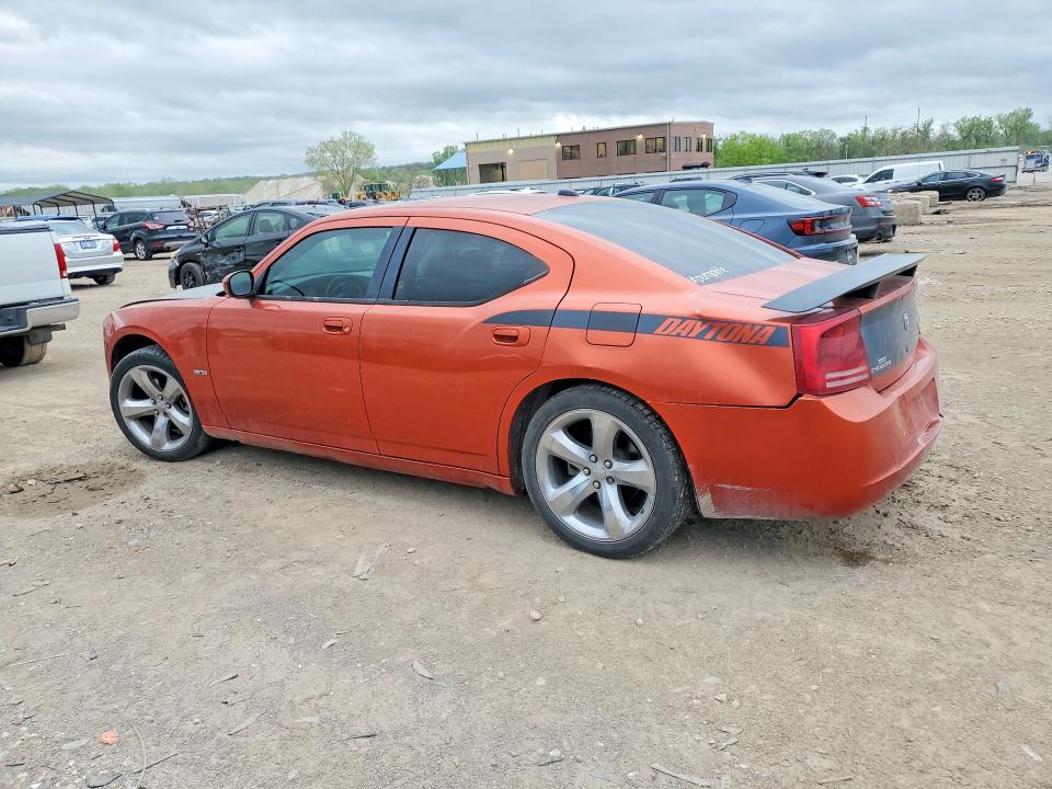 Aukcja sprzedaży 2006 Dodge Charger, vin: 2B3KA53H96H230971, numer aukcji: 50016946