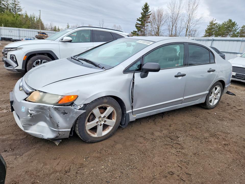 Продажа на аукционе авто 2006 Honda Civic, vin: 2HGFA16336H033031, номер лота: 51158186