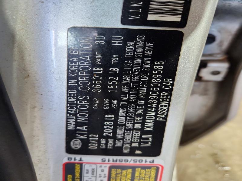 2012 Kia Rio მანქანა იყიდება აუქციონზე, vin: KNADM4A39C6089586, აუქციონის ნომერი: 48638046