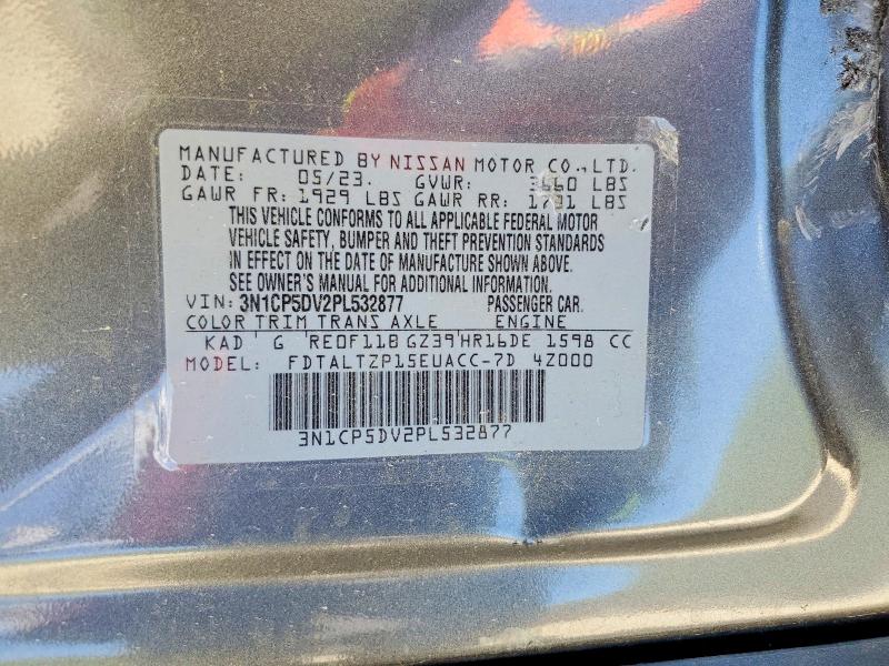 50133336 :رقم المزاد ، 3N1CP5DV2PL532877 vin ، 2023 Nissan Kicks مزاد بيع