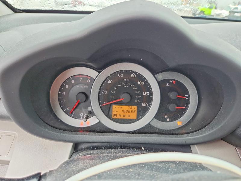 49664556 :رقم المزاد ، JTMZD33VX75040068 vin ، 2007 Toyota Rav4 مزاد بيع