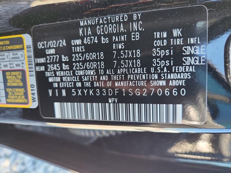 50329056 :رقم المزاد ، 5XYK33DF1SG270660 vin ، 2025 Kia Sportage مزاد بيع