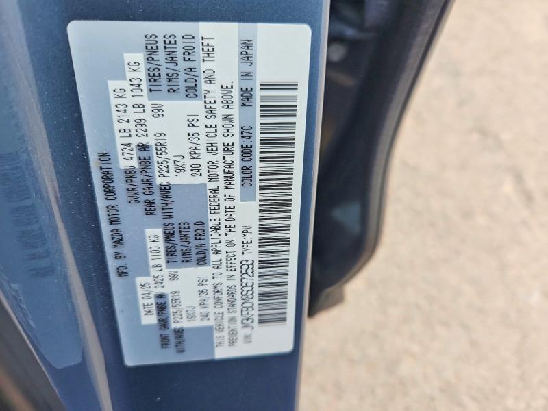 Продаж на аукціоні авто 2025 Mazda Cx-5, vin: JM3KFBCM8S0672593, номер лоту: 50361946