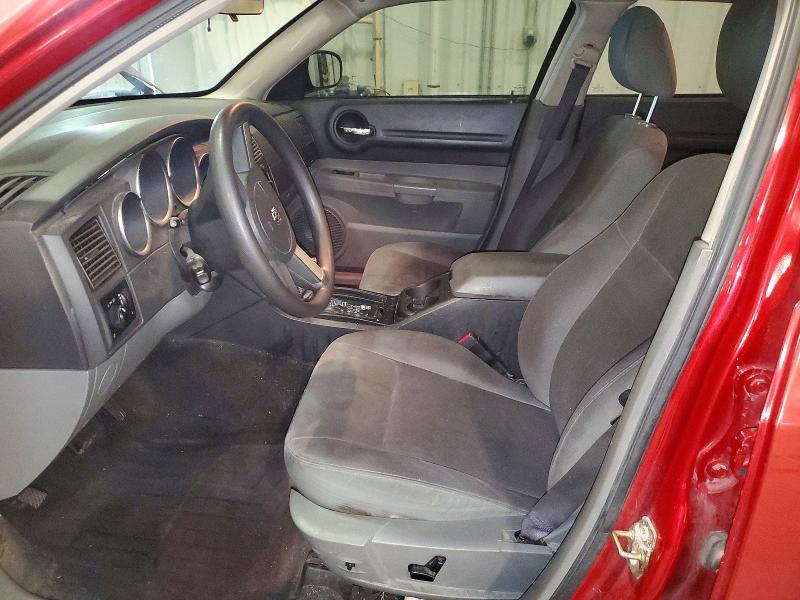 Продажа на аукционе авто 2005 Dodge Magnum, vin: 2D4FV48VX5H649362, номер лота: 51889766