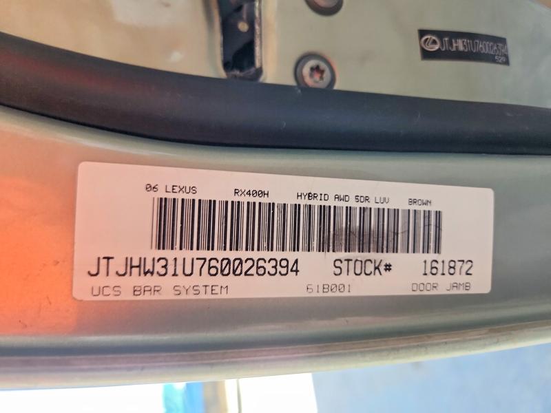 Aukcja sprzedaży 2006 Lexus Rx, vin: JTJHW31U760026394, numer aukcji: 51863466