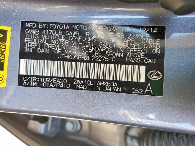 Продаж на аукціоні авто 2015 Lexus Ct, vin: JTHKD5BH2F2227540, номер лоту: 51582136
