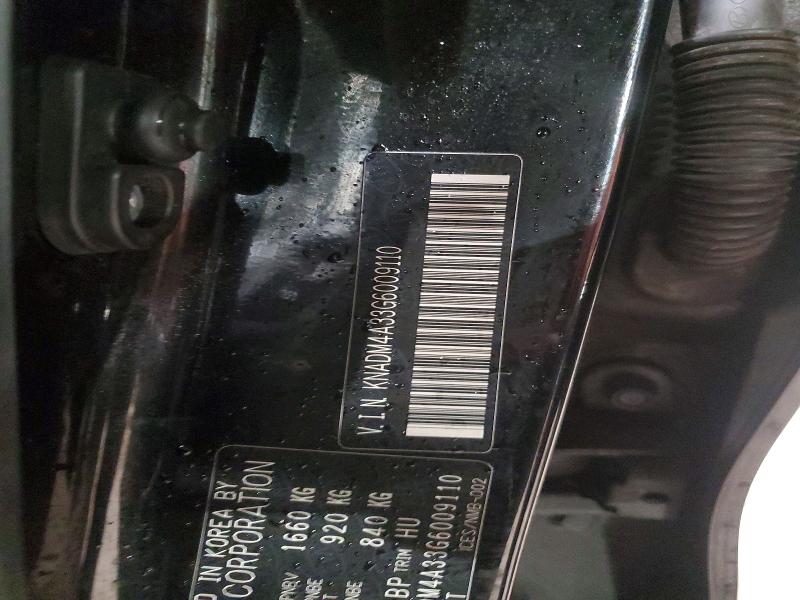 Продаж на аукціоні авто 2016 Kia Rio, vin: KNADM4A33G6009110, номер лоту: 49476256