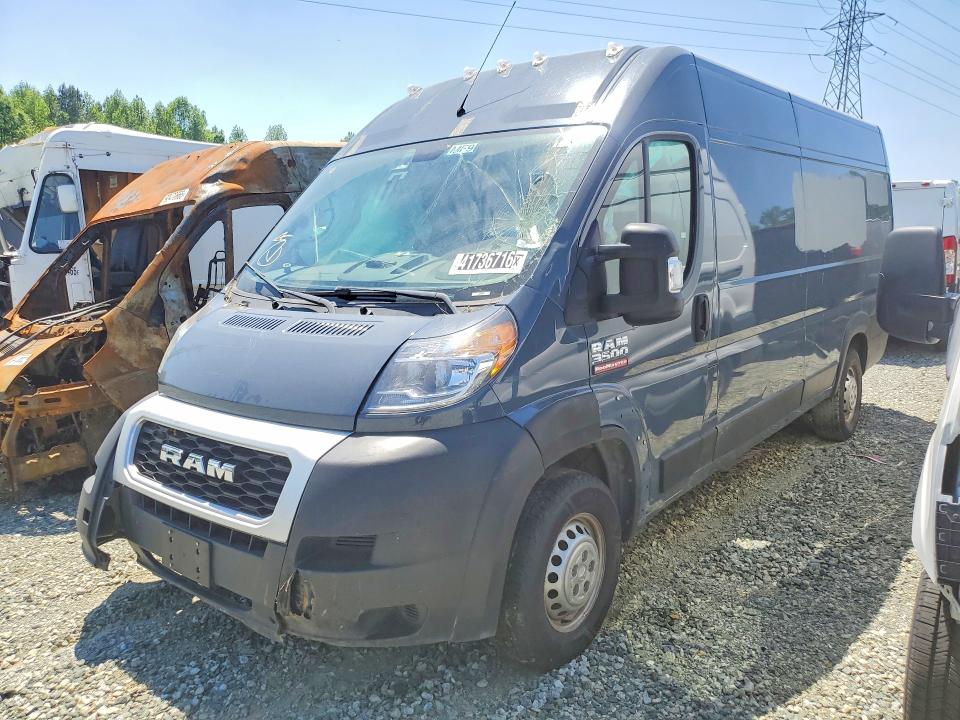 2020 Ram Promaster 3500 მანქანა იყიდება აუქციონზე, vin: 3C6URVJG5LE140385, აუქციონის ნომერი: 41736716