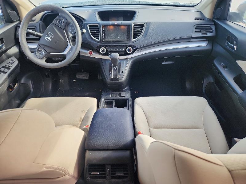 2015 Honda Cr-v მანქანა იყიდება აუქციონზე, vin: 2HKRM4H54FH665899, აუქციონის ნომერი: 49238796