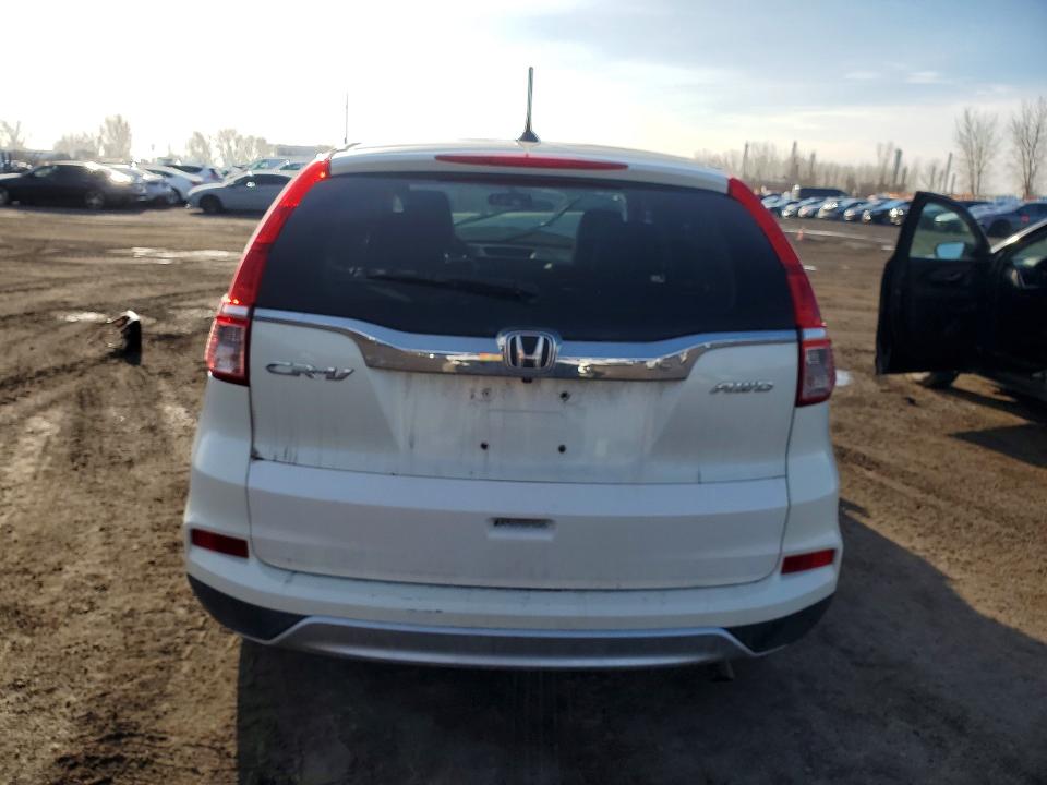 2016 Honda Cr-v მანქანა იყიდება აუქციონზე, vin: 2HKRM4H75GH100483, აუქციონის ნომერი: 48077056