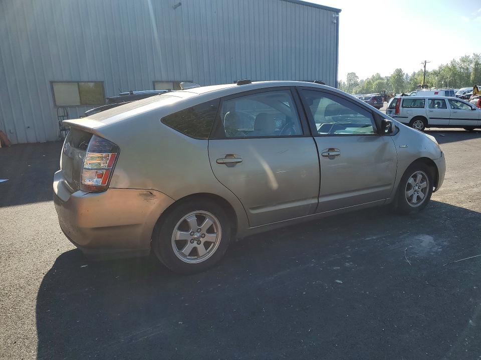 51529216 :رقم المزاد ، JTDKB20U853094510 vin ، 2005 Toyota Prius مزاد بيع