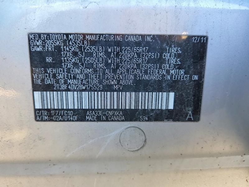 Продажа на аукционе авто 2011 Toyota Rav4, vin: 2T3BF4DV2BW175529, номер лота: 49004906