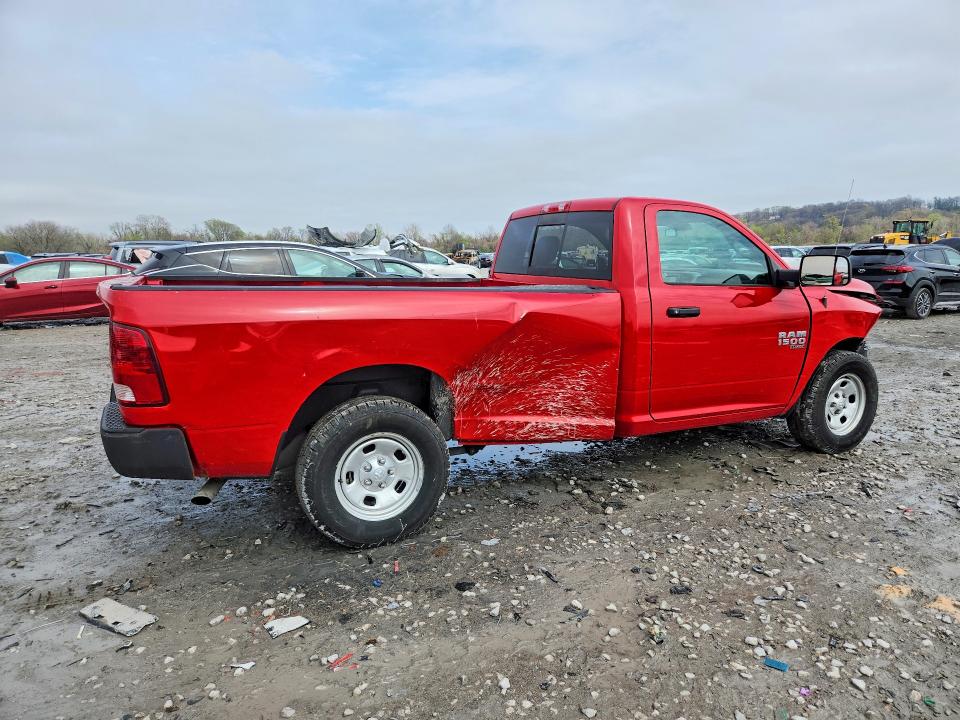 2020 Ram 1500 Classic მანქანა იყიდება აუქციონზე, vin: 3C6JR7DG6LG296692, აუქციონის ნომერი: 48483646