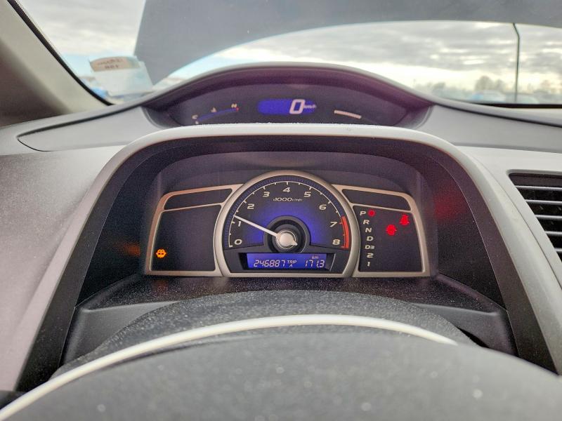 2011 Honda Civic მანქანა იყიდება აუქციონზე, vin: 2HGFA1F62BH005032, აუქციონის ნომერი: 49537156
