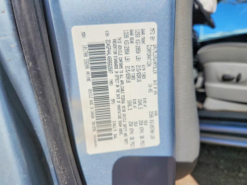 Продажа на аукционе авто 2006 Dodge Grand Caravan, vin: 2D4GP44L46R662607, номер лота: 48907786