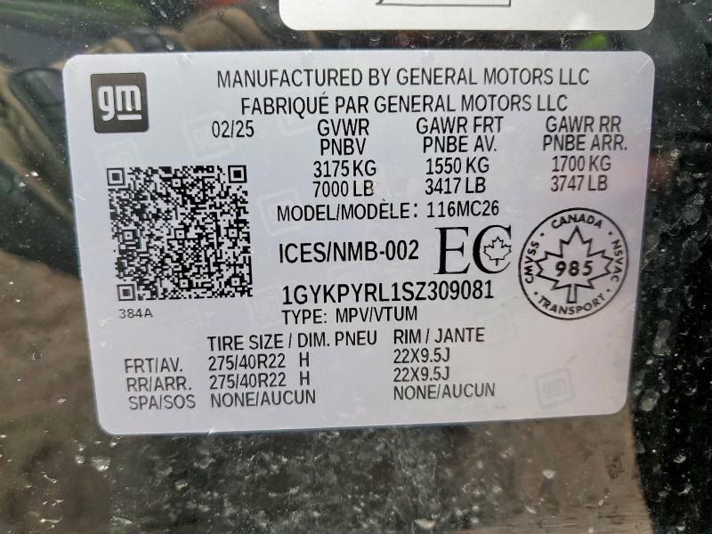 Продажа на аукционе авто 2025 Cadillac Lyriq, vin: 1GYKPYRL1SZ309081, номер лота: 47715936