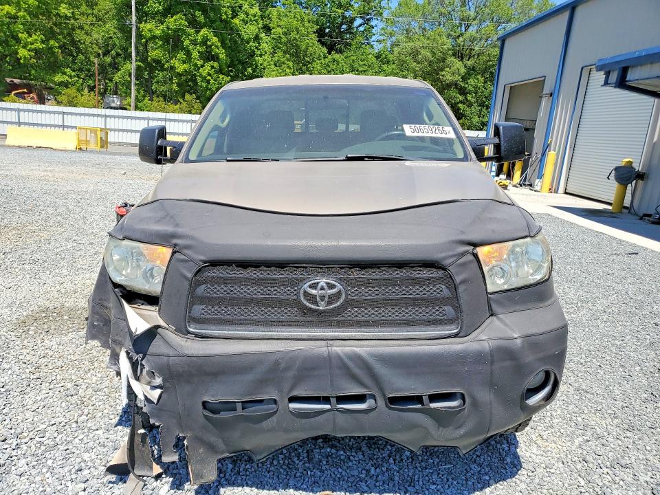 Продажа на аукционе авто 2007 Toyota Tundra, vin: 5TBRT54117S450531, номер лота: 50659266