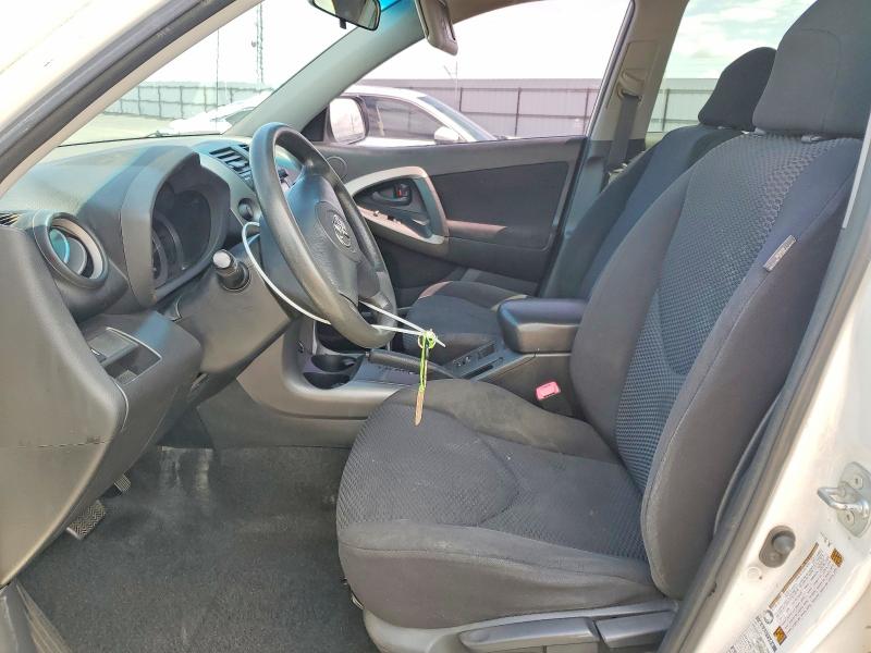 51530046 :رقم المزاد ، JTMBK32V775018022 vin ، 2007 Toyota Rav4 مزاد بيع