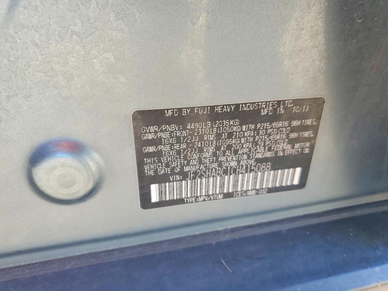 50513916 :رقم المزاد ، JF2SHABC1CH415088 vin ، 2012 Subaru Forester مزاد بيع