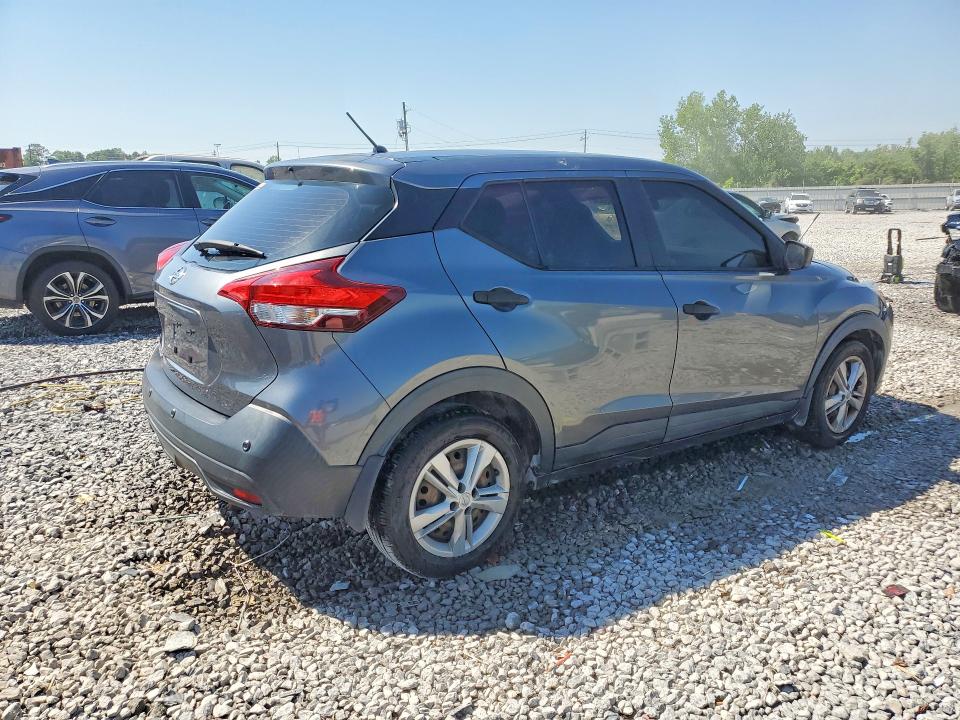 Продажа на аукционе авто 2020 Nissan Kicks, vin: 3N1CP5BV4LL544137, номер лота: 50795836