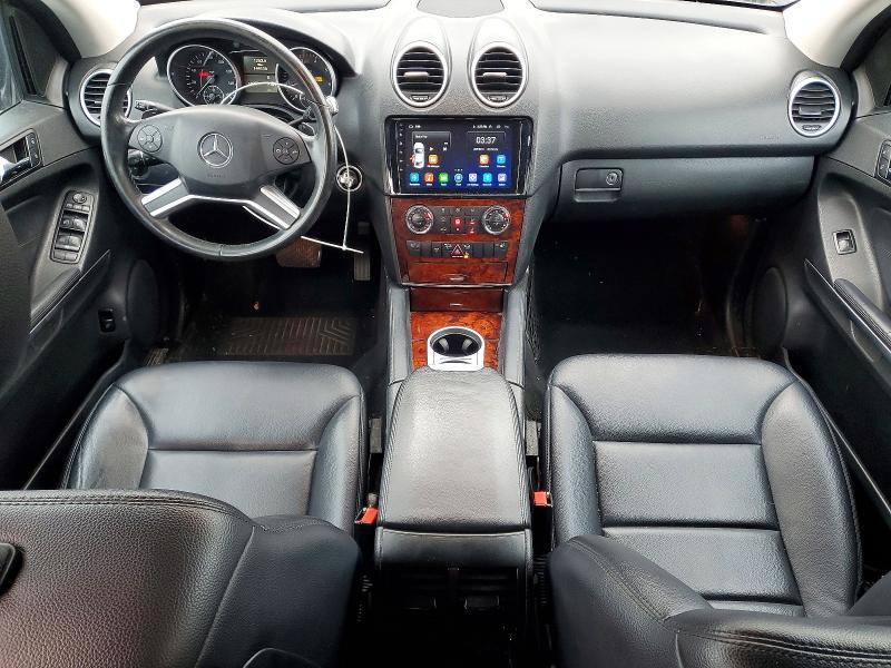 2010 Mercedes-benz Ml მანქანა იყიდება აუქციონზე, vin: 4JGBB8GB0AA567504, აუქციონის ნომერი: 48597466