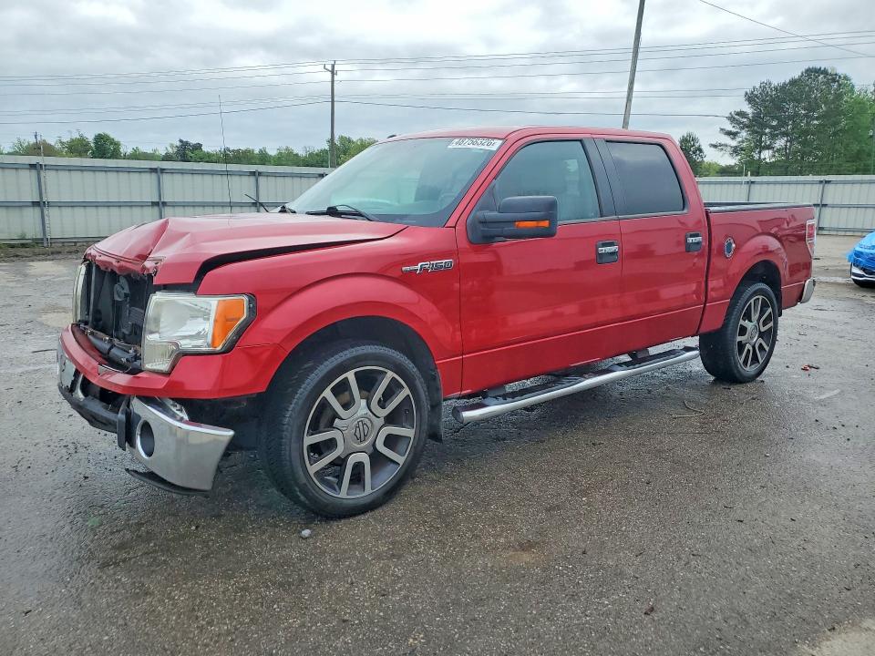 Aukcja sprzedaży 2011 Ford F150, vin: 1FTFW1CF9BFD06239, numer aukcji: 48758326