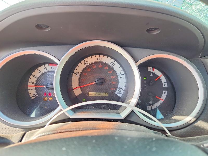 Продаж на аукціоні авто 2014 Toyota Tacoma, vin: 5TFJX4CN6EX036420, номер лоту: 50363516
