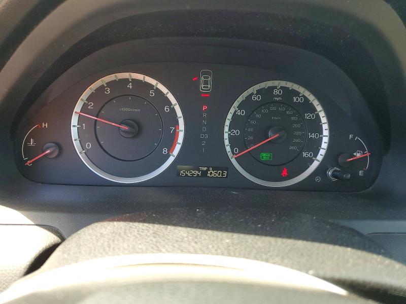 2012 Honda Accord მანქანა იყიდება აუქციონზე, vin: 1HGCP2F39CA205421, აუქციონის ნომერი: 50108866