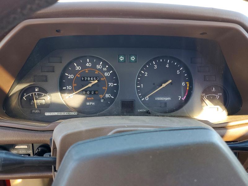 Продажа на аукционе авто 1981 Datsun 280zx, vin: JN1HZ04S5BX401075, номер лота: 48662606