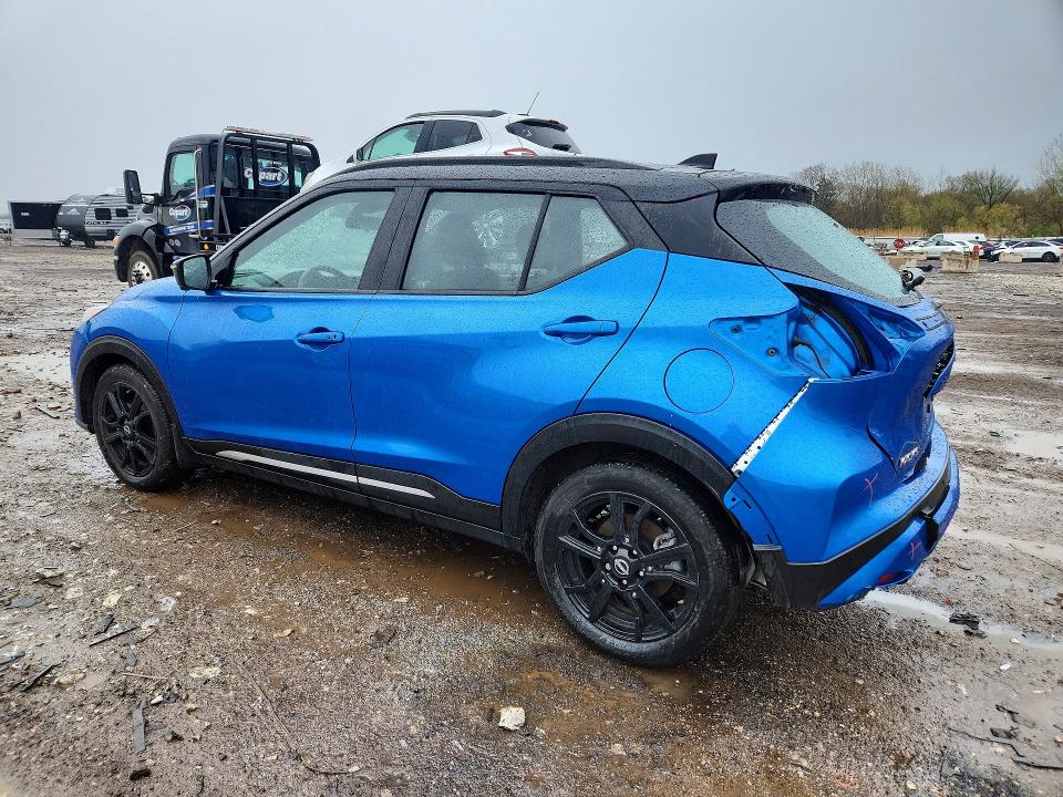 Aukcja sprzedaży 2023 Nissan Kicks, vin: 3N1CP5DV0PL542971, numer aukcji: 48878096