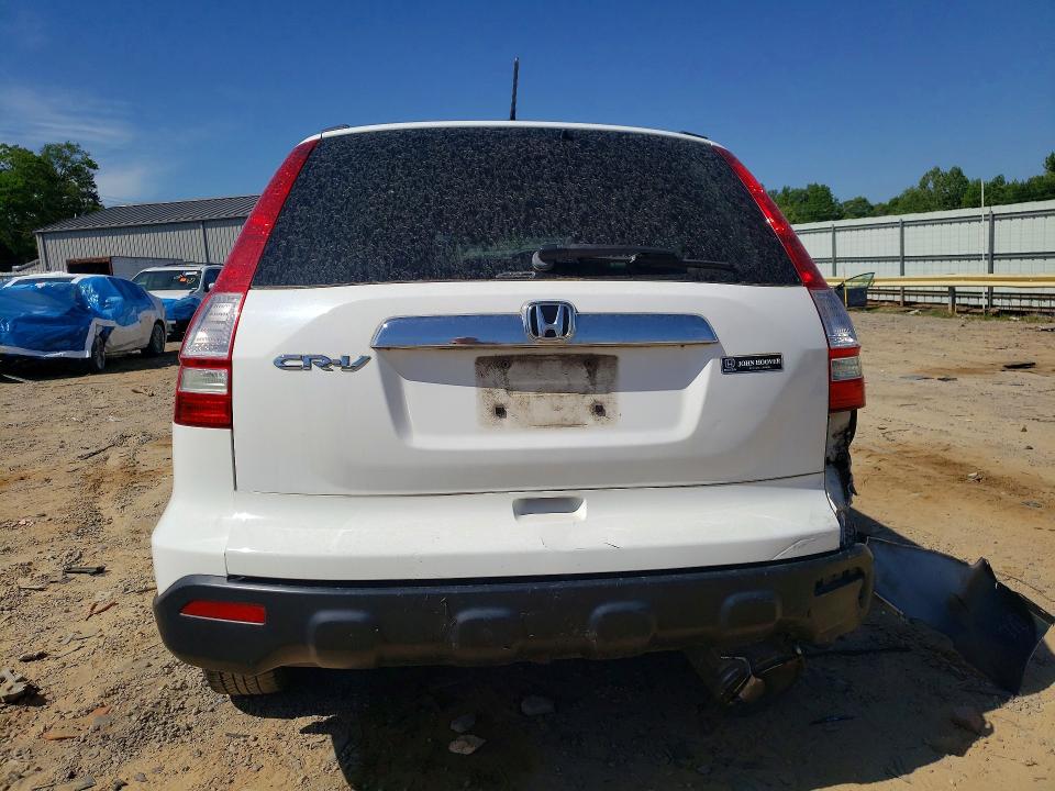 2007 Honda Cr-v მანქანა იყიდება აუქციონზე, vin: 5J6RE48777L010948, აუქციონის ნომერი: 47232626