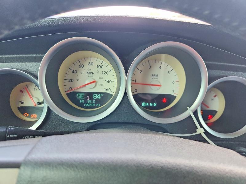 2005 Dodge Magnum მანქანა იყიდება აუქციონზე, vin: 2D4GV58225H555685, აუქციონის ნომერი: 50192026