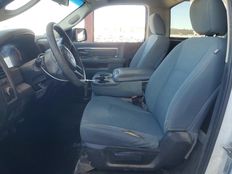 Продажа на аукционе авто 2017 Ram 1500, vin: 3C6JR6DG0HG791536, номер лота: 50288826
