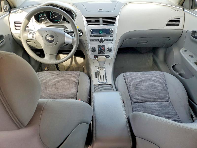 Продажа на аукционе авто 2008 Chevrolet Malibu, vin: 1G1ZG57N08F215445, номер лота: 49654566