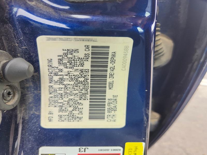 2013 Toyota Corolla მანქანა იყიდება აუქციონზე, vin: 5YFBU4EE5DP075183, აუქციონის ნომერი: 48057626