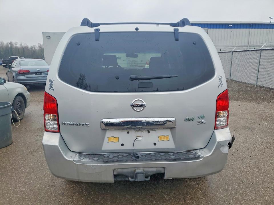 Продажа на аукционе авто 2006 Nissan Pathfinder, vin: 5N1AR18W06C650393, номер лота: 48575316