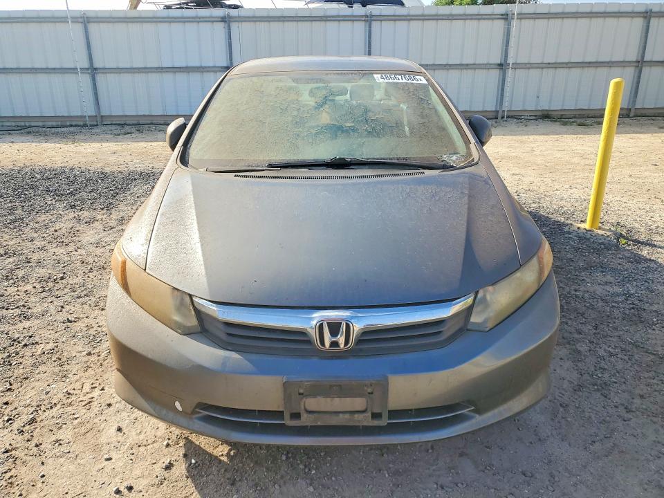 Продажа на аукционе авто 2012 Honda Civic, vin: 2HGFB2F50CH332718, номер лота: 48667686