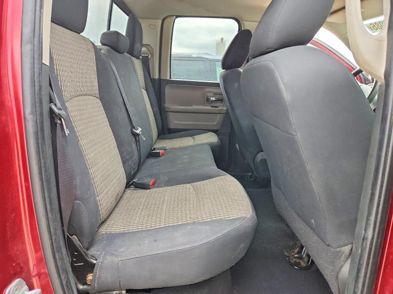 Продажа на аукционе авто 2012 Dodge Ram 1500, vin: 1C6RD7GT0CS166345, номер лота: 51139986