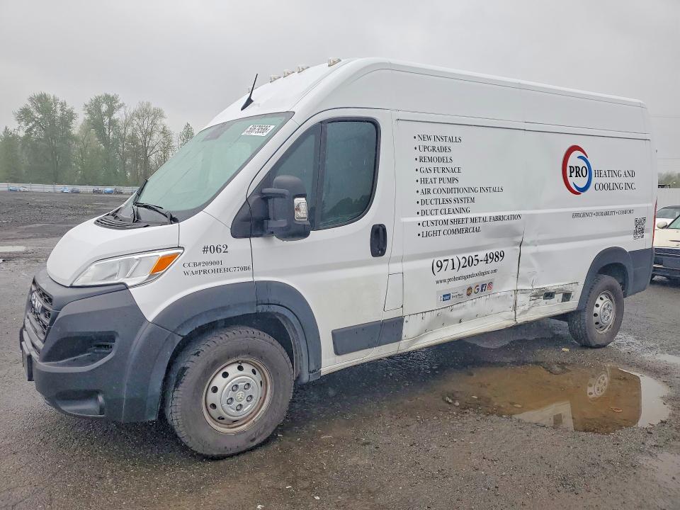 2023 Ram Promaster 2500 მანქანა იყიდება აუქციონზე, vin: 3C6LRVDG9PE590618, აუქციონის ნომერი: 50679586