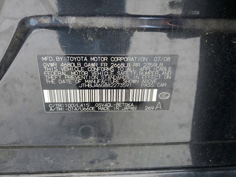 Продажа на аукционе авто 2008 Lexus Es, vin: JTHBJ46G882273591, номер лота: 49730666