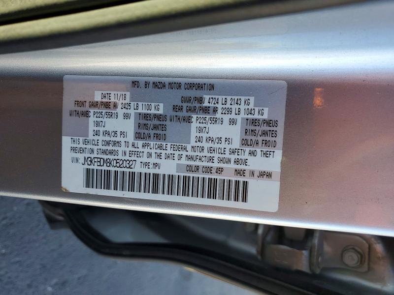 2019 Mazda Cx 5 მანქანა იყიდება აუქციონზე, vin: JM3KFBDM8K0520327, აუქციონის ნომერი: 48089906