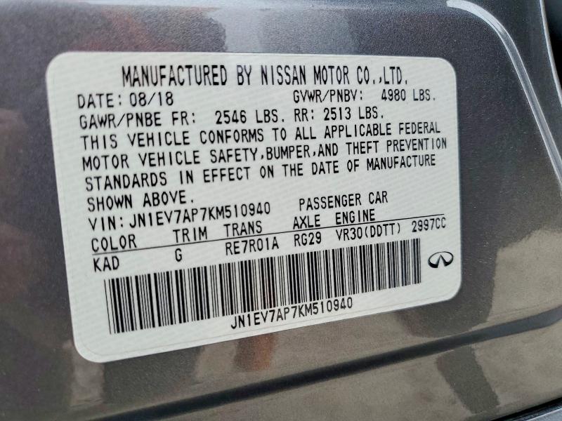 50990816 :رقم المزاد ، JN1EV7AP7KM510940 vin ، 2019 Infiniti Q50 مزاد بيع