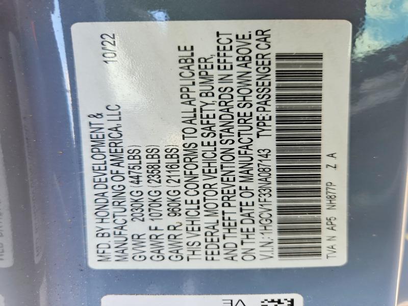 2022 Honda Accord მანქანა იყიდება აუქციონზე, vin: 1HGCV1F33NA087143, აუქციონის ნომერი: 51168846