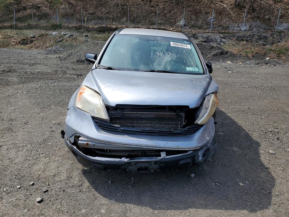 2008 Honda Cr-v მანქანა იყიდება აუქციონზე, vin: JHLRE48338C029259, აუქციონის ნომერი: 49643976