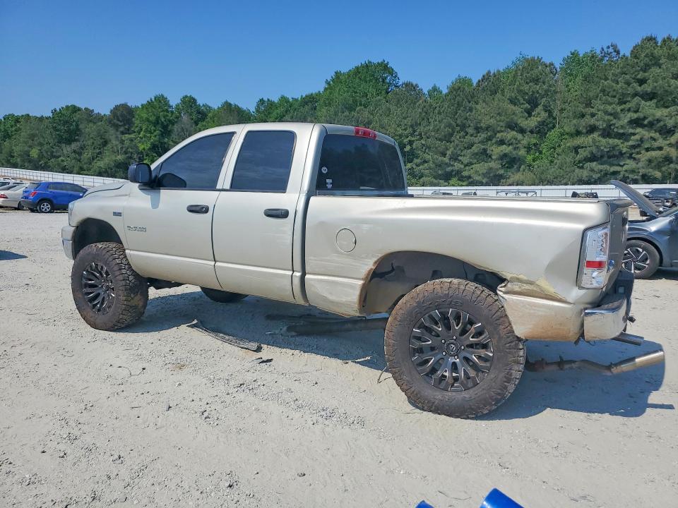 Aukcja sprzedaży 2008 Dodge Ram 1500, vin: 1D7HU18258J243950, numer aukcji: 51087836