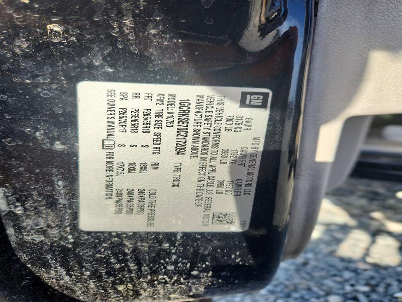 2012 Chevrolet Silverado მანქანა იყიდება აუქციონზე, vin: 1GCRKSE70CZ172094, აუქციონის ნომერი: 49124416