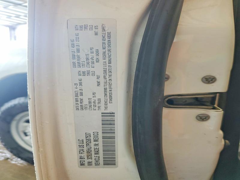2023 Ram 2500 მანქანა იყიდება აუქციონზე, vin: 3C6UR5HJ7PG587537, აუქციონის ნომერი: 49935016